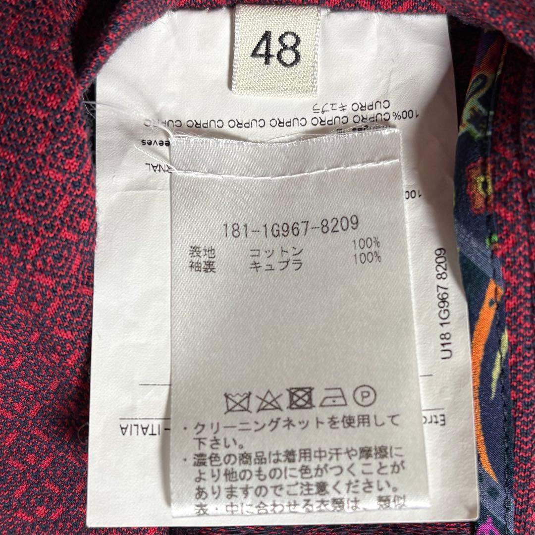 美品 現行 ETRO NUOVO JERSEY テーラードジャケット 48