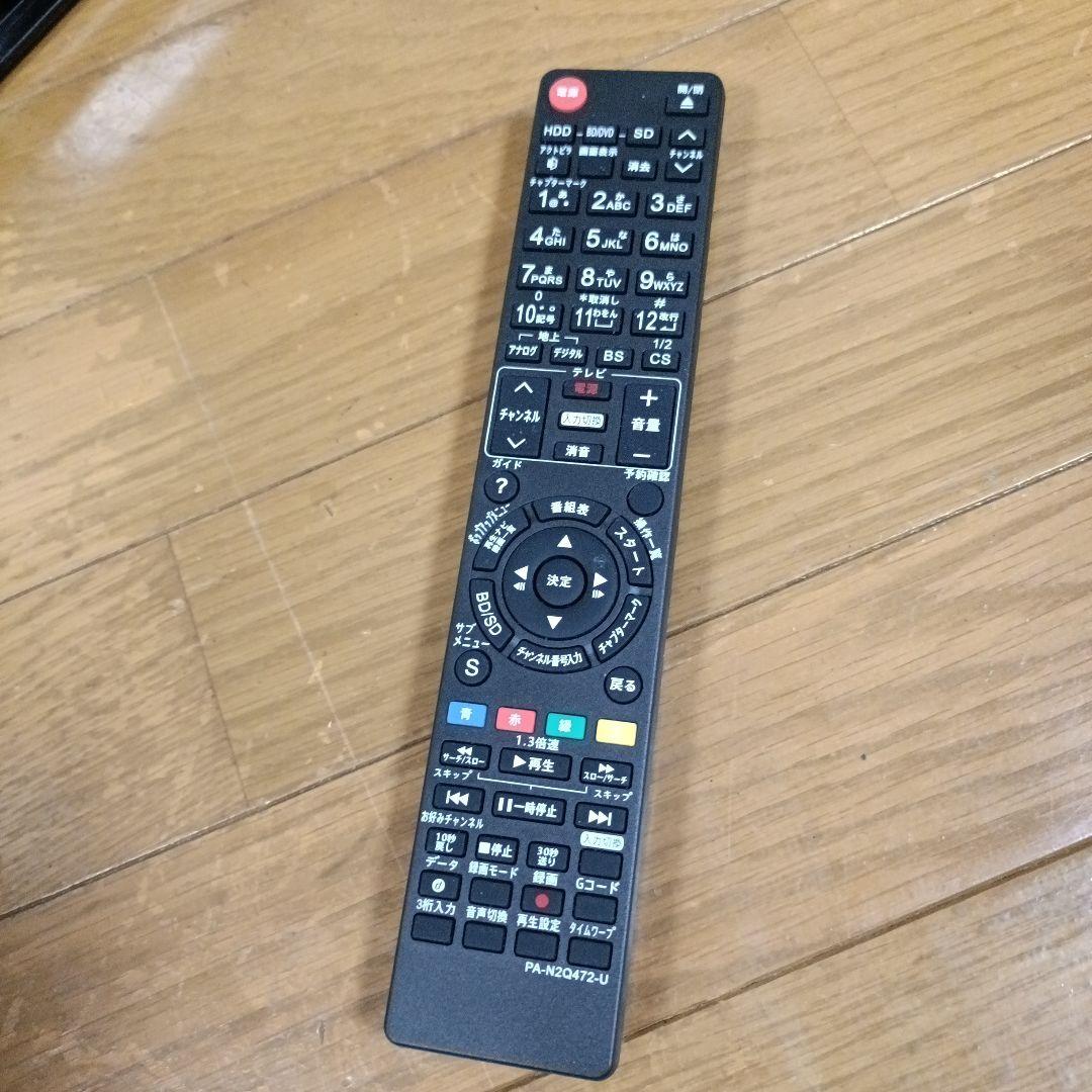 Panasonic DMR-BW680　ブルーレイレコーダ　週末セール