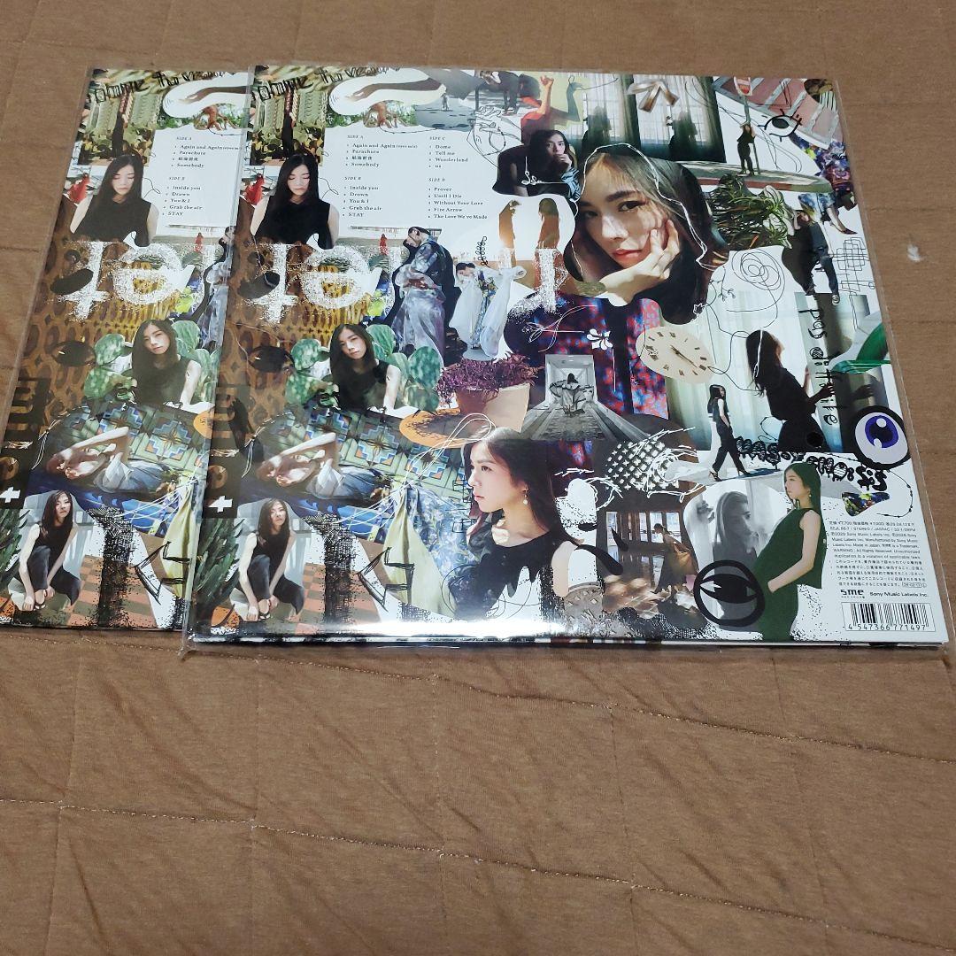 milet eyes 完全生産限定盤 レコード