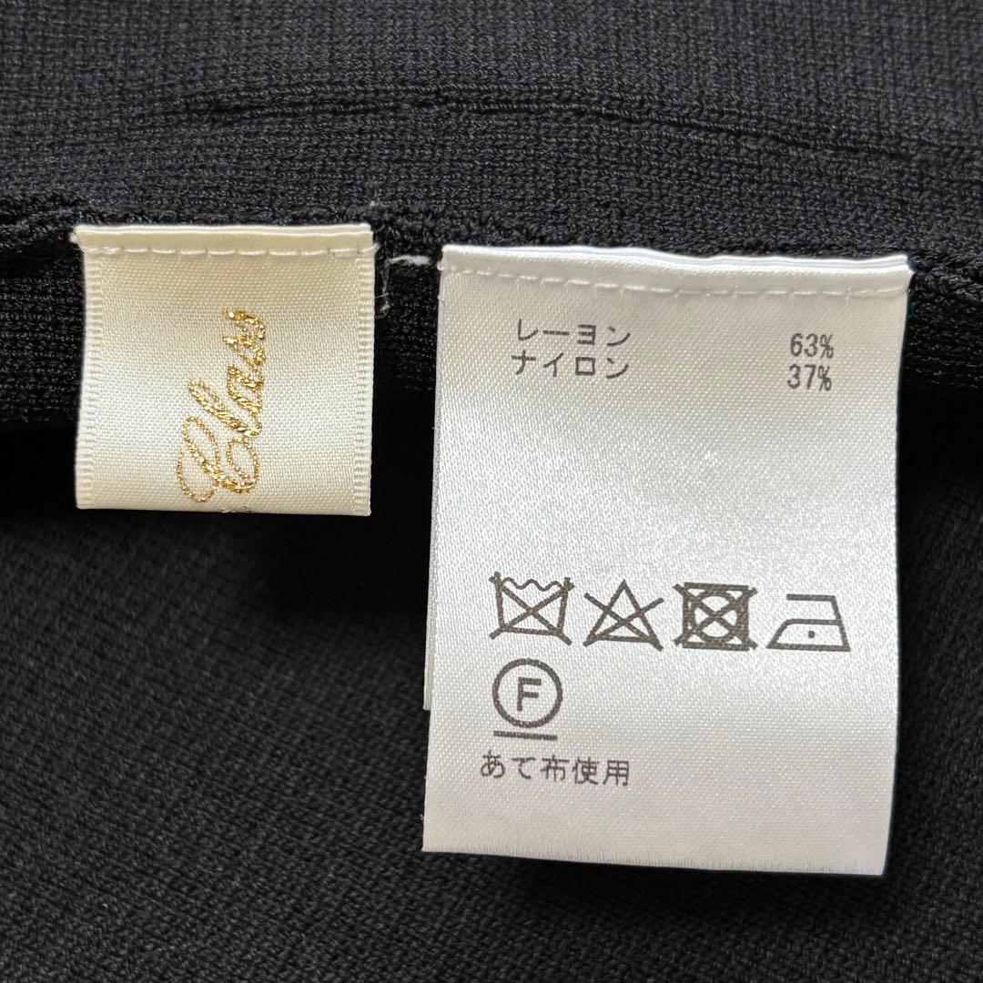 23SS✨グレースクラス　ミラノリブダブルジャケット　金ボタン　黒　36