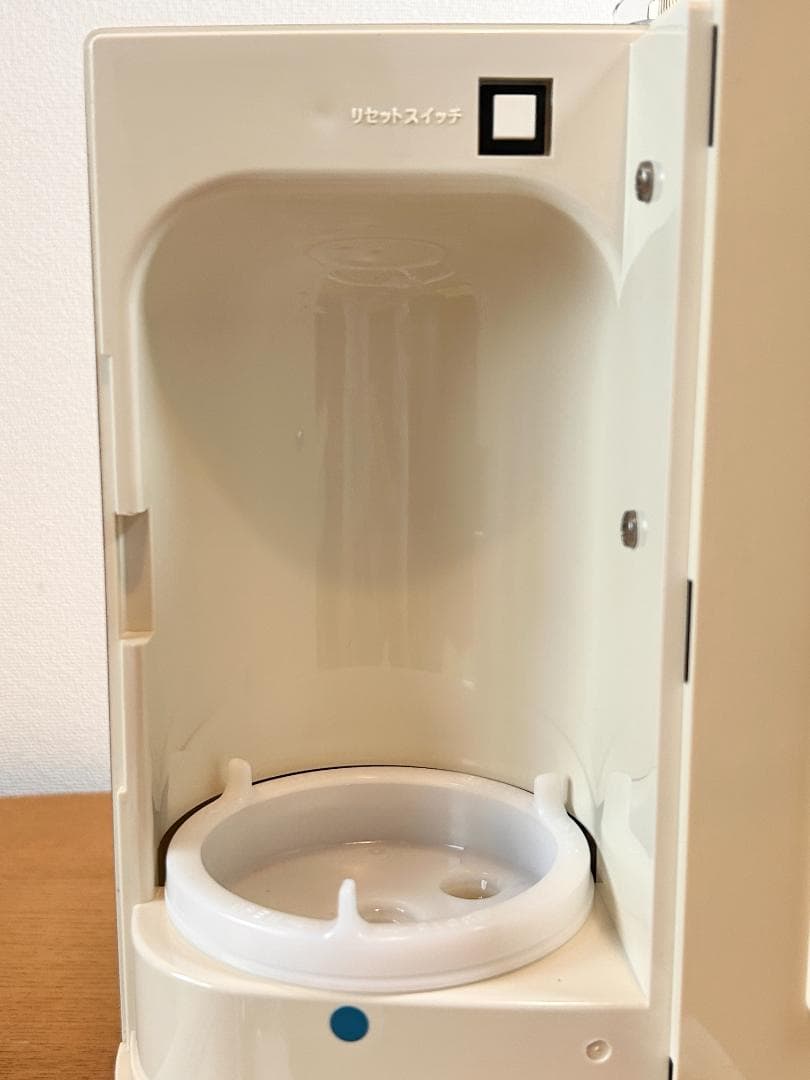 レベラック DX エナジック 電解還元水生成器 アルカリイオン整水器