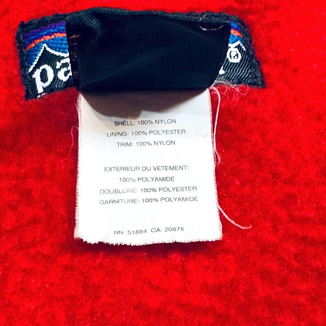 90s Patagonia シェルドシンチラ フリース ベスト USA製