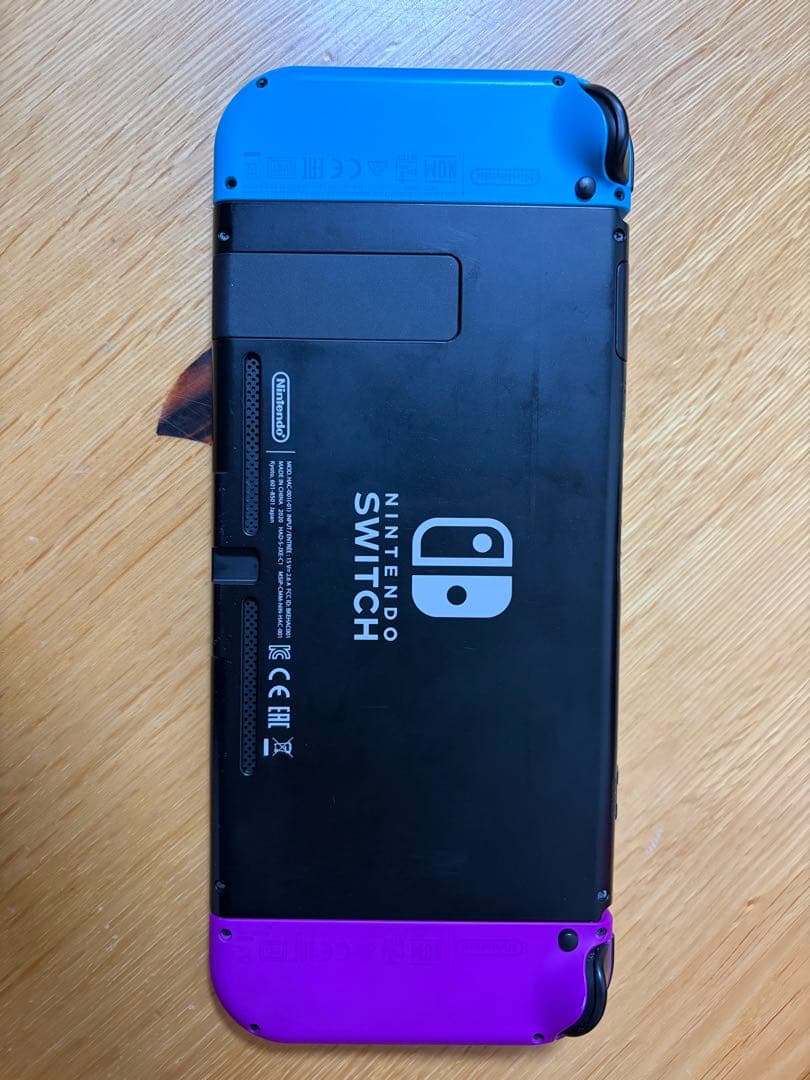 Nintendo Switch 本体 青/紫 Joy-Con ケース付き