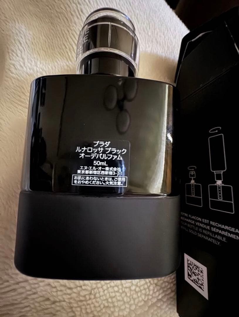 【早い者勝ち】PRADA ルナロッサブラック オーデパルファム 香水 50ml