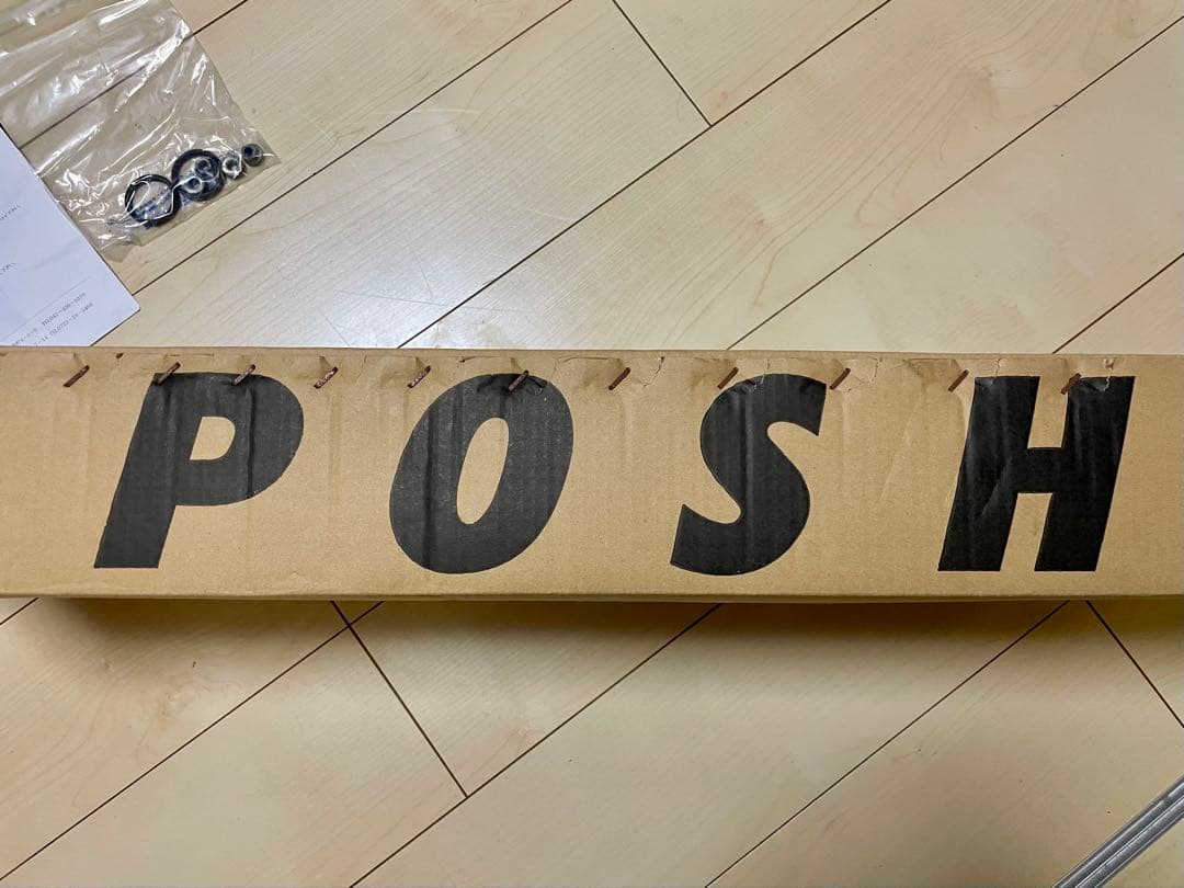 POSH W650 マフラー