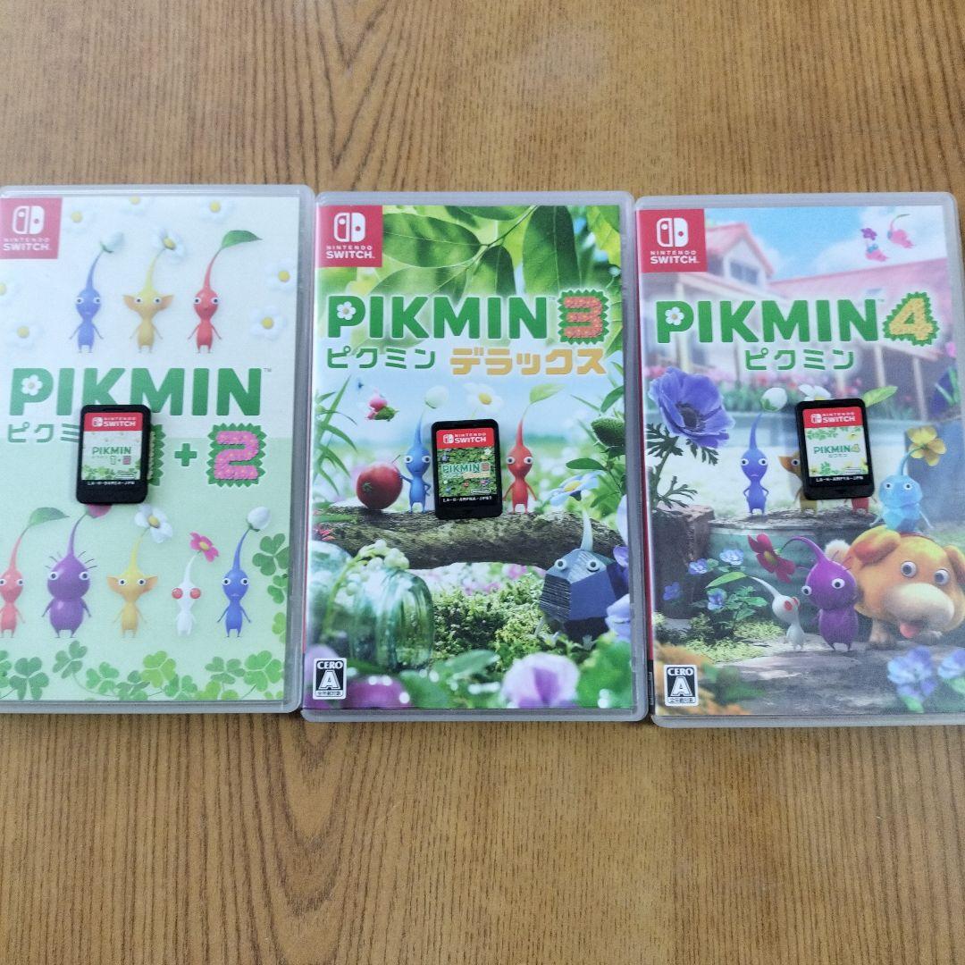 ピクミンシリーズソフト3本セット