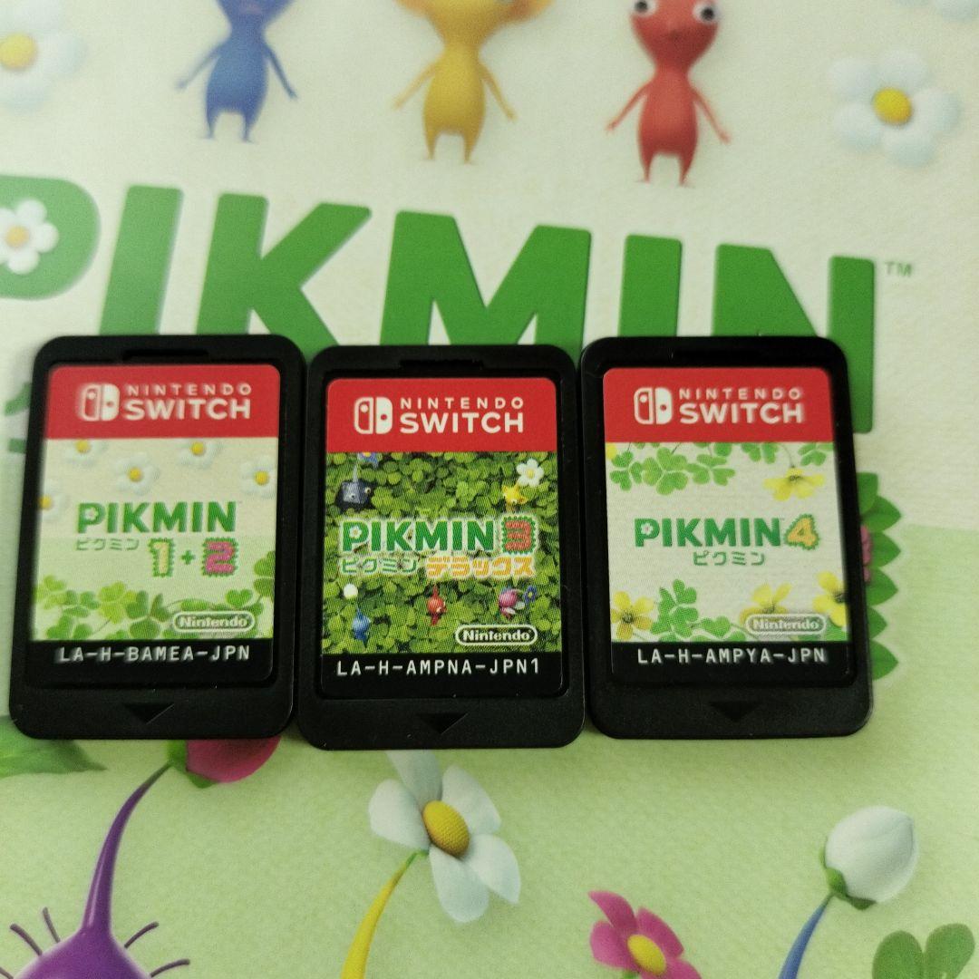 ピクミンシリーズソフト3本セット