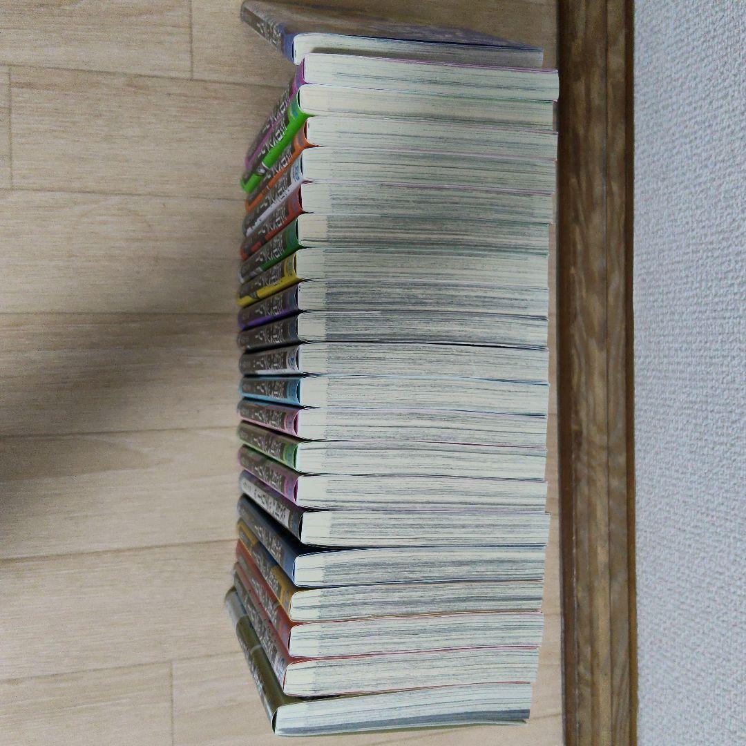 忘却バッテリー　21巻まで