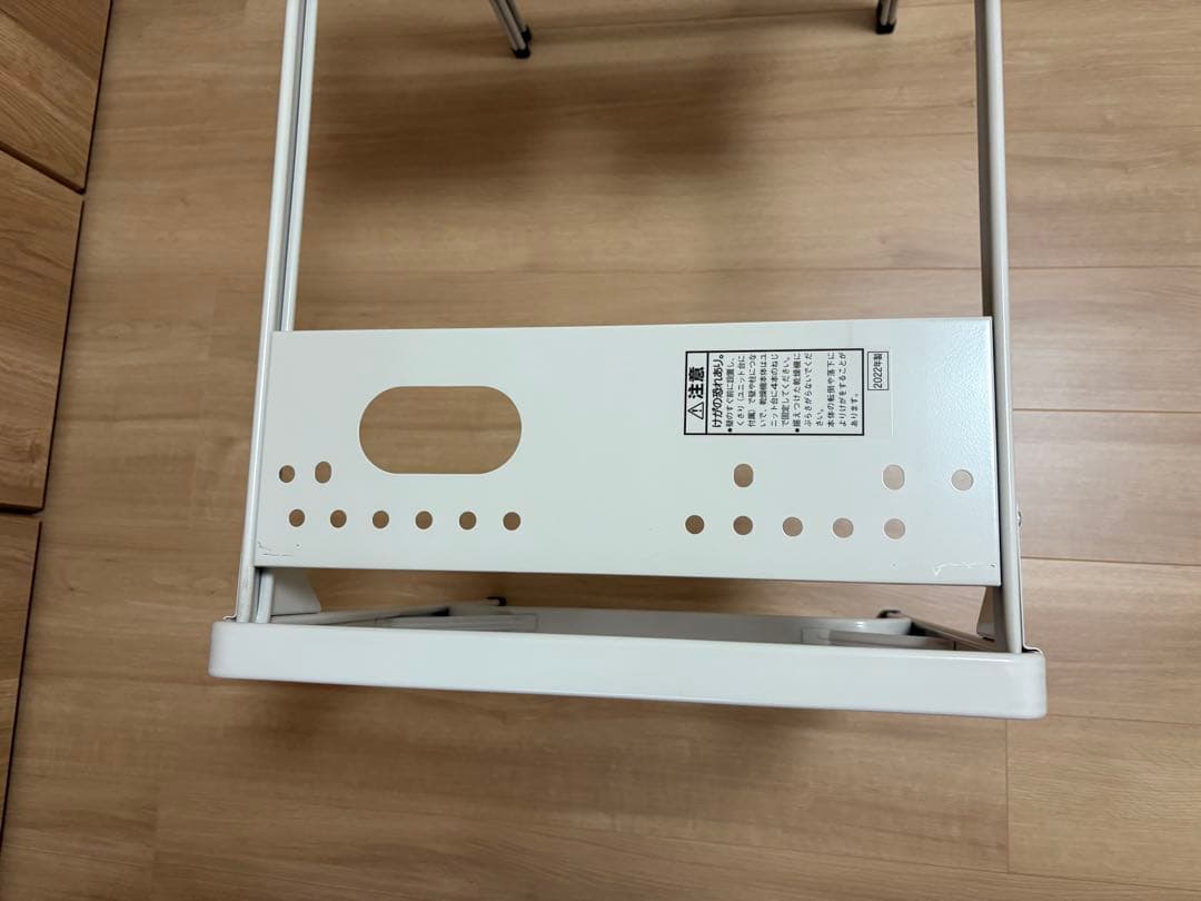 乾燥機ユニット台
