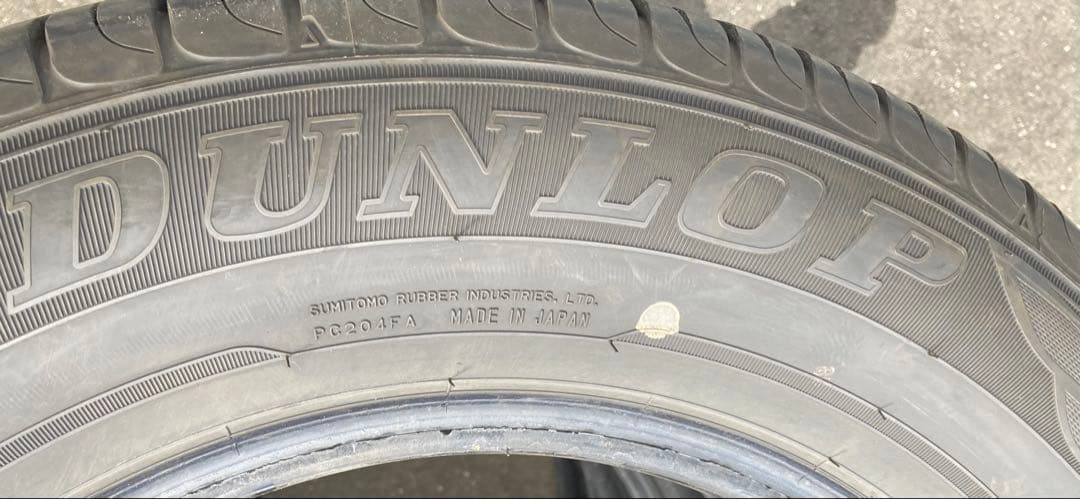 DUNLOP 215/65R16 25年製 夏タイヤ 【南-13 ①】
