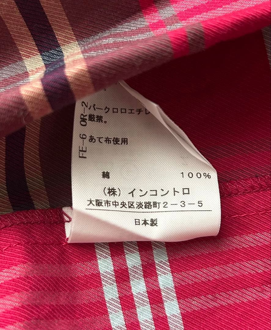 Vivienne Westwood RED LABEL 赤チェックワンピース 1