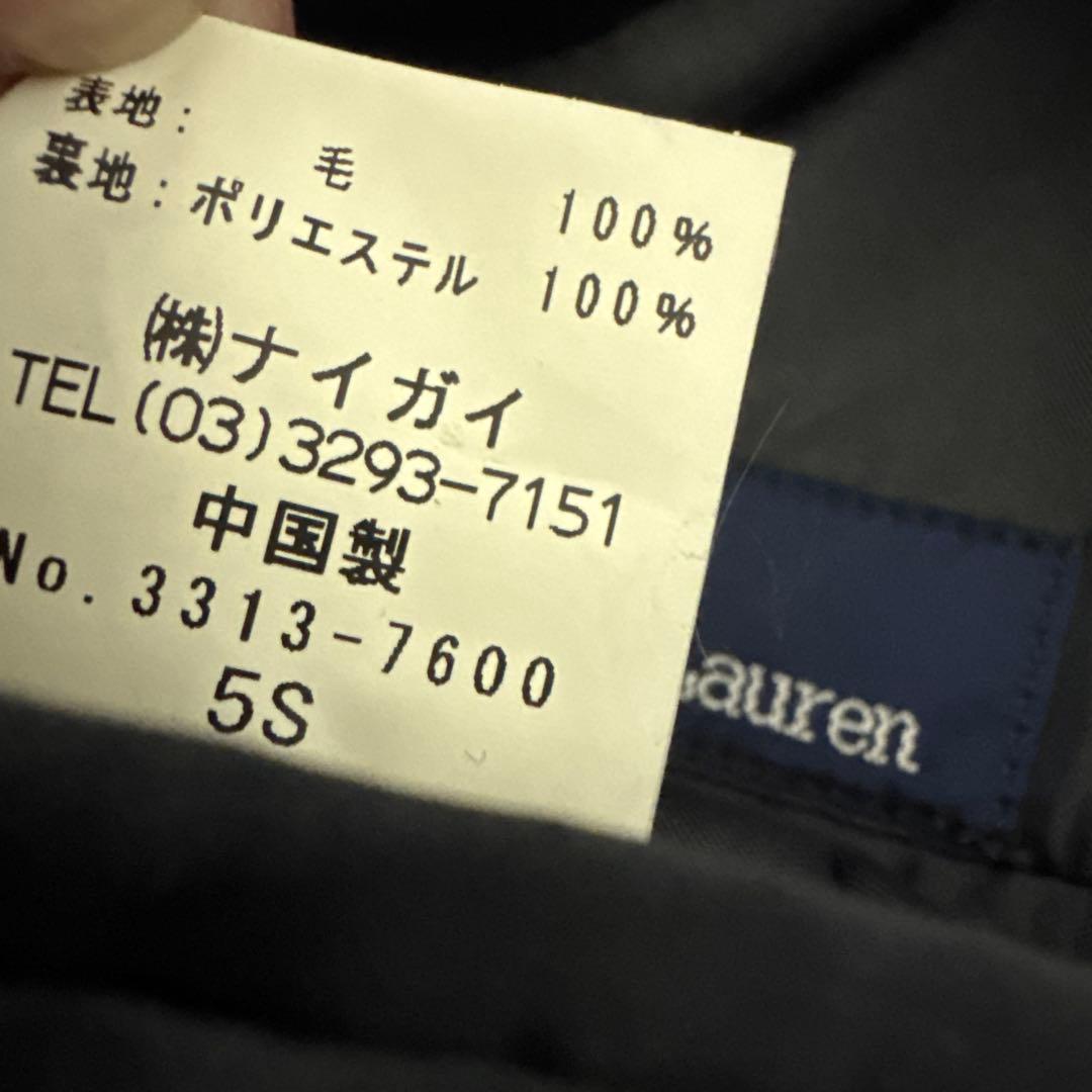 【美品】polo by Ralphlauren 紺ブレ　ブレザー　ジャケット