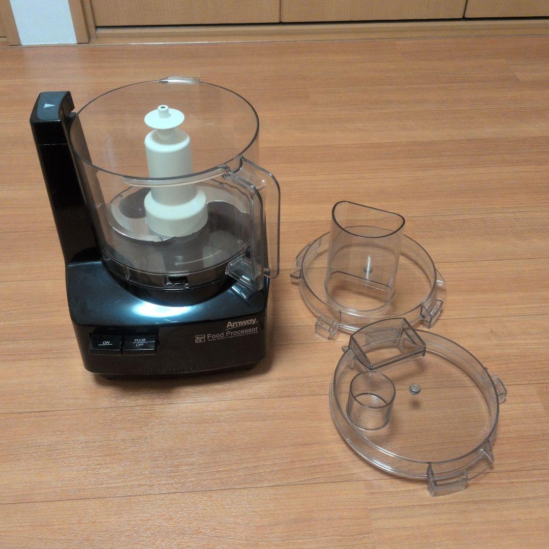Amway アムウェイ 284810J フードプロセッサー黒 2021年製