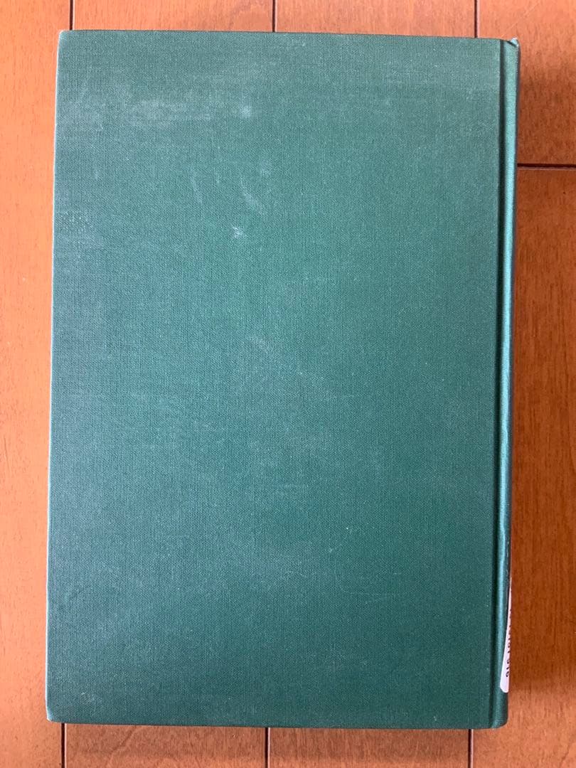 洋書 Growth and Structural Changes in Korean
