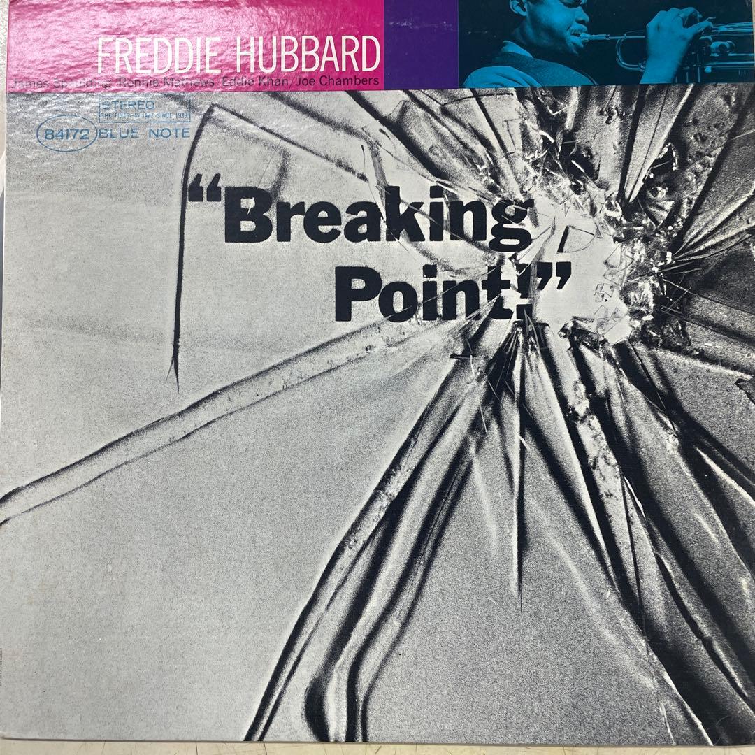 Freddie Hubbard Breaking Pointブルーノートレコード