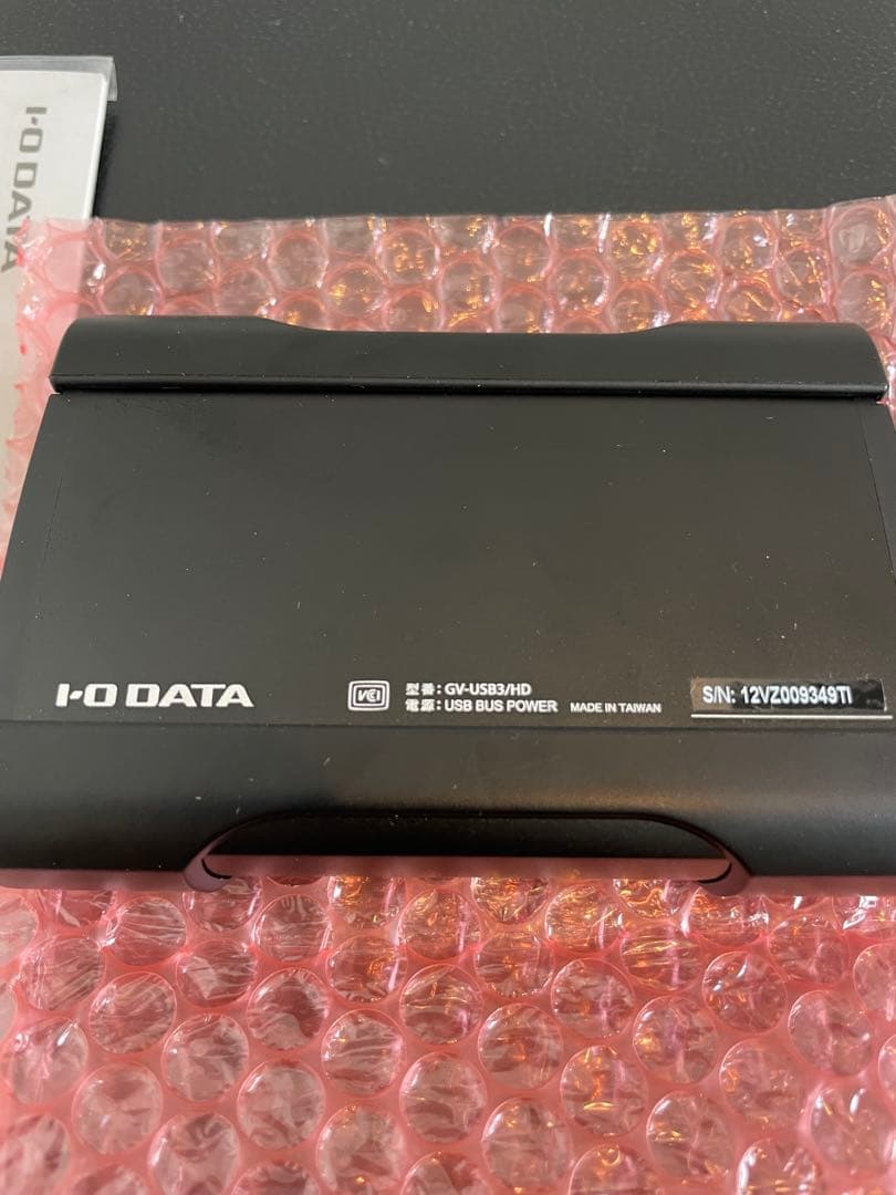 I-O DATA HDMIキャプチャー GV-USB3HD/E
