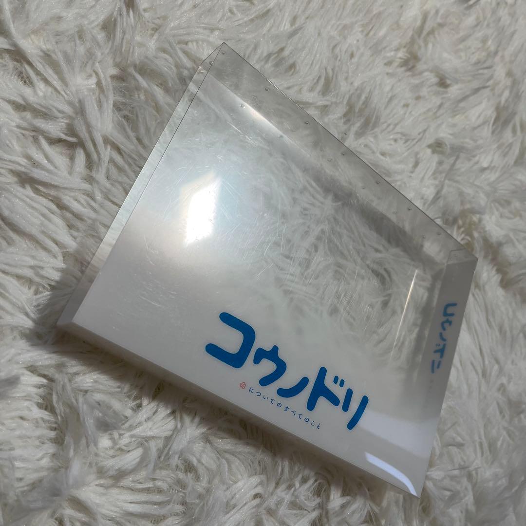 コウノドリ DVD BOX〈6枚組〉