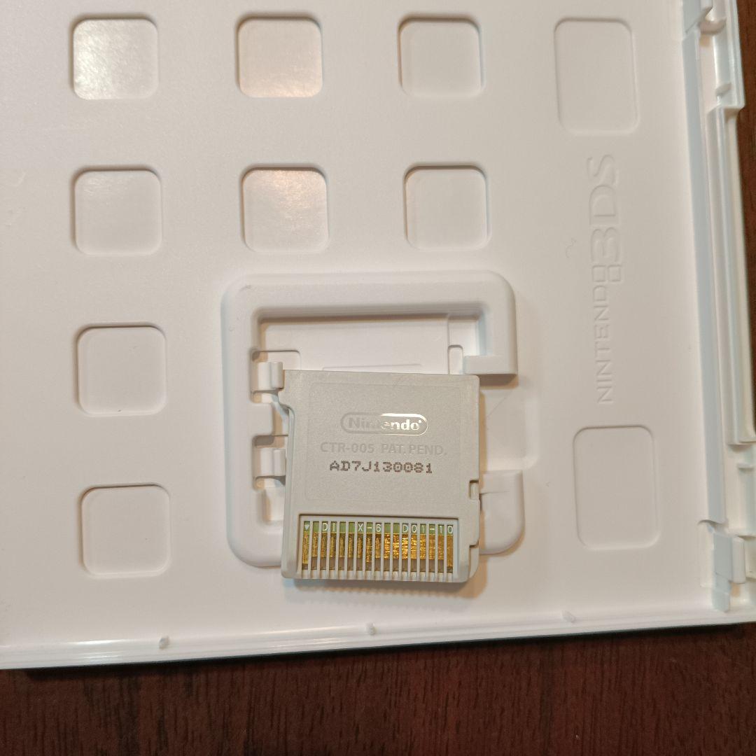 ニンテンドー 3DS ドラクエ7 ドラクエ8初回特典付き　 2本セット