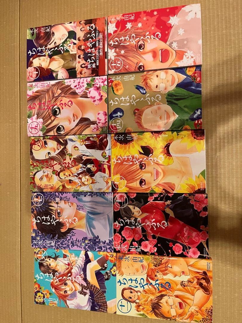 ちはやふる 全50巻セット 全巻セット