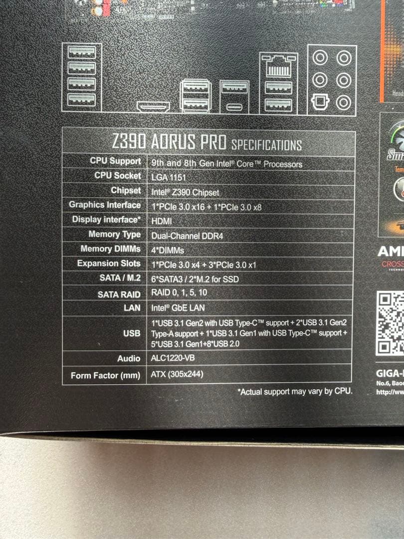 Gigabyte Z390 AORUS PRO ATX マザーボード