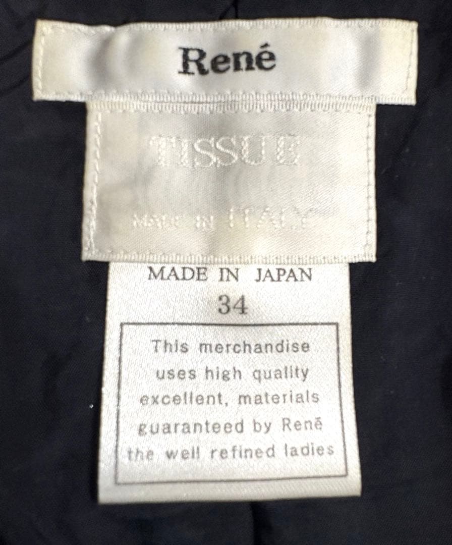 René ルネ ツィードワンピース フリル ネイビー系 34