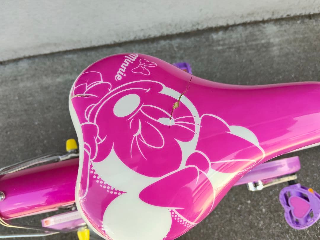 さいたま市手渡◆ミニーマウス幼児用自転車 前カゴ付き