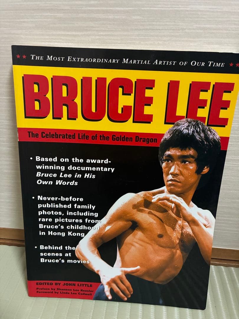 ブルース・リー 洋書・英語雑誌 4冊セット まとめ売り Bruce Lee