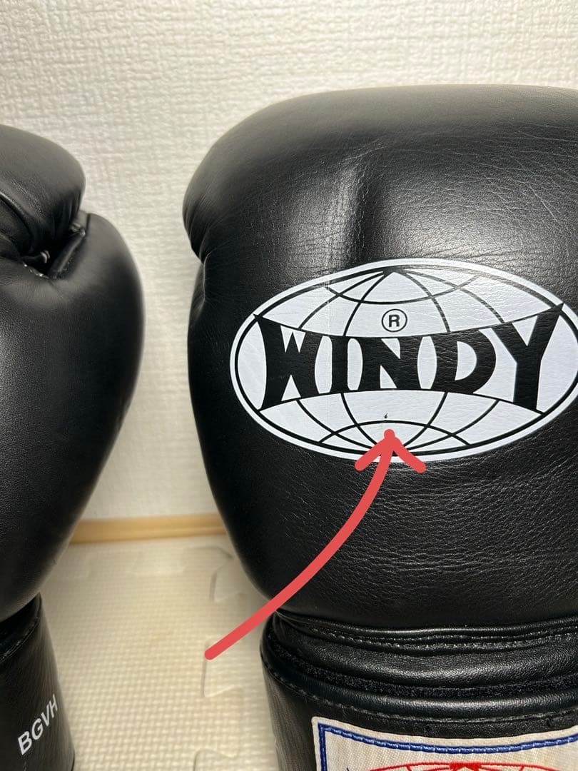 WINDY ウィンディ BGVH 16 oz グローブ 黒