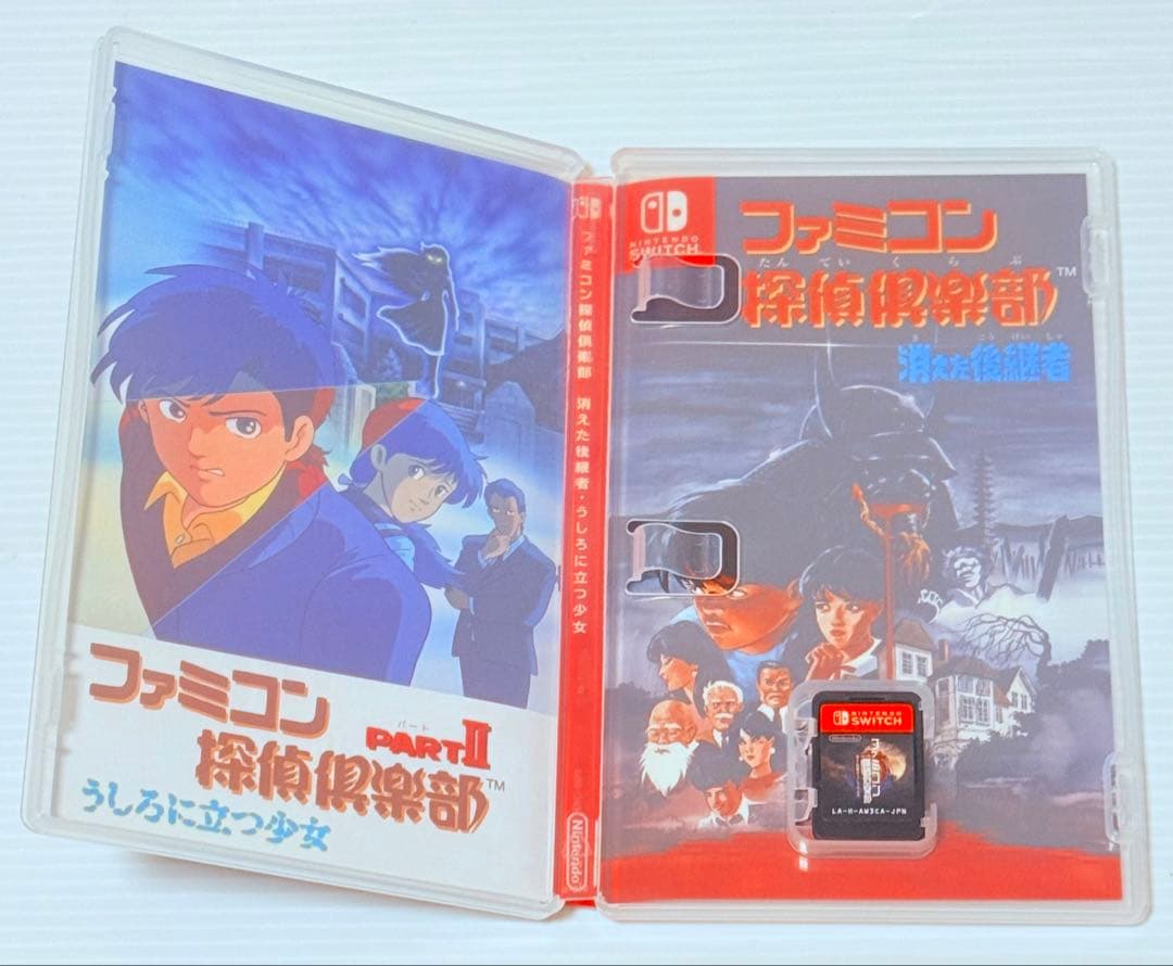 希少 switch ファミコン探偵倶楽部 コレクターズエディション 匿名配送