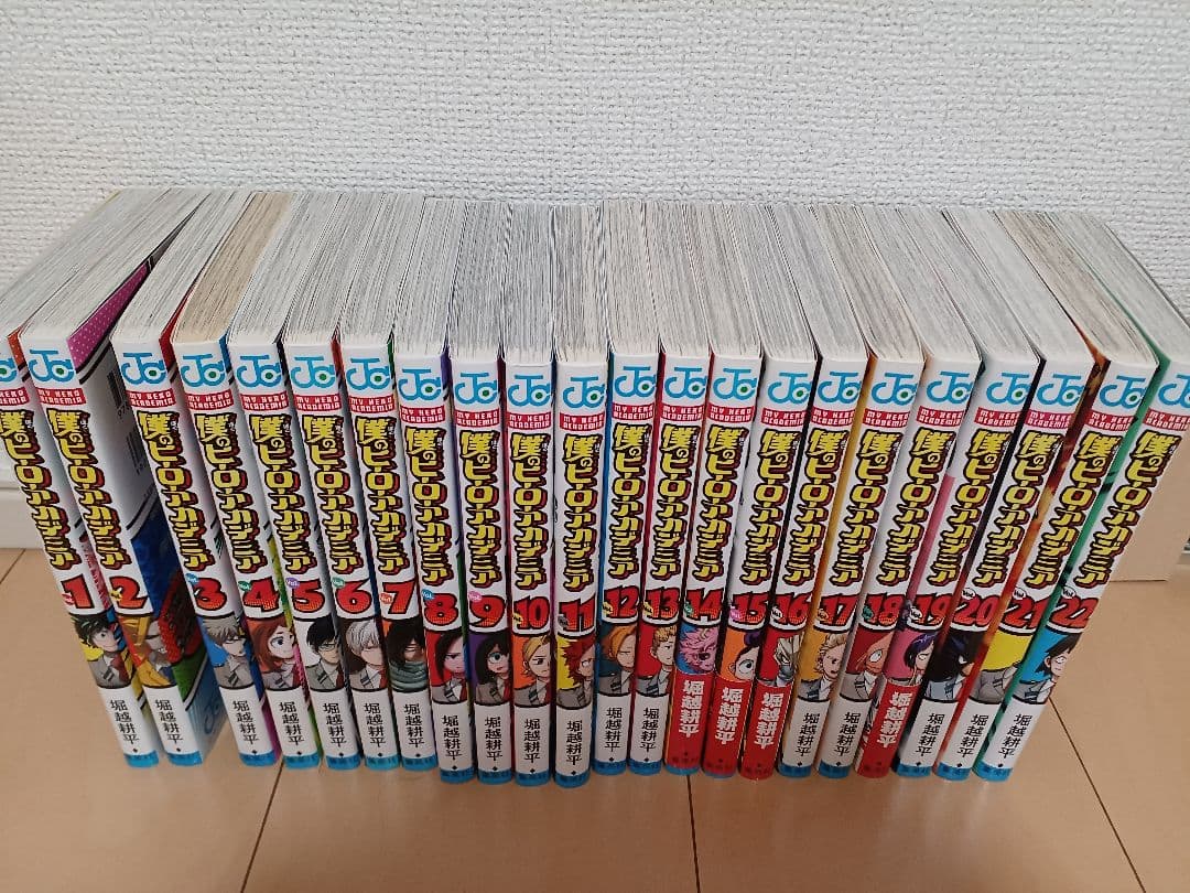 僕のヒーローアカデミア 全巻セット＆関連マンガ