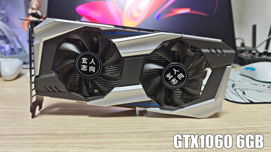[GTX1070ti GTX1060 GTX960] グラボセット売り