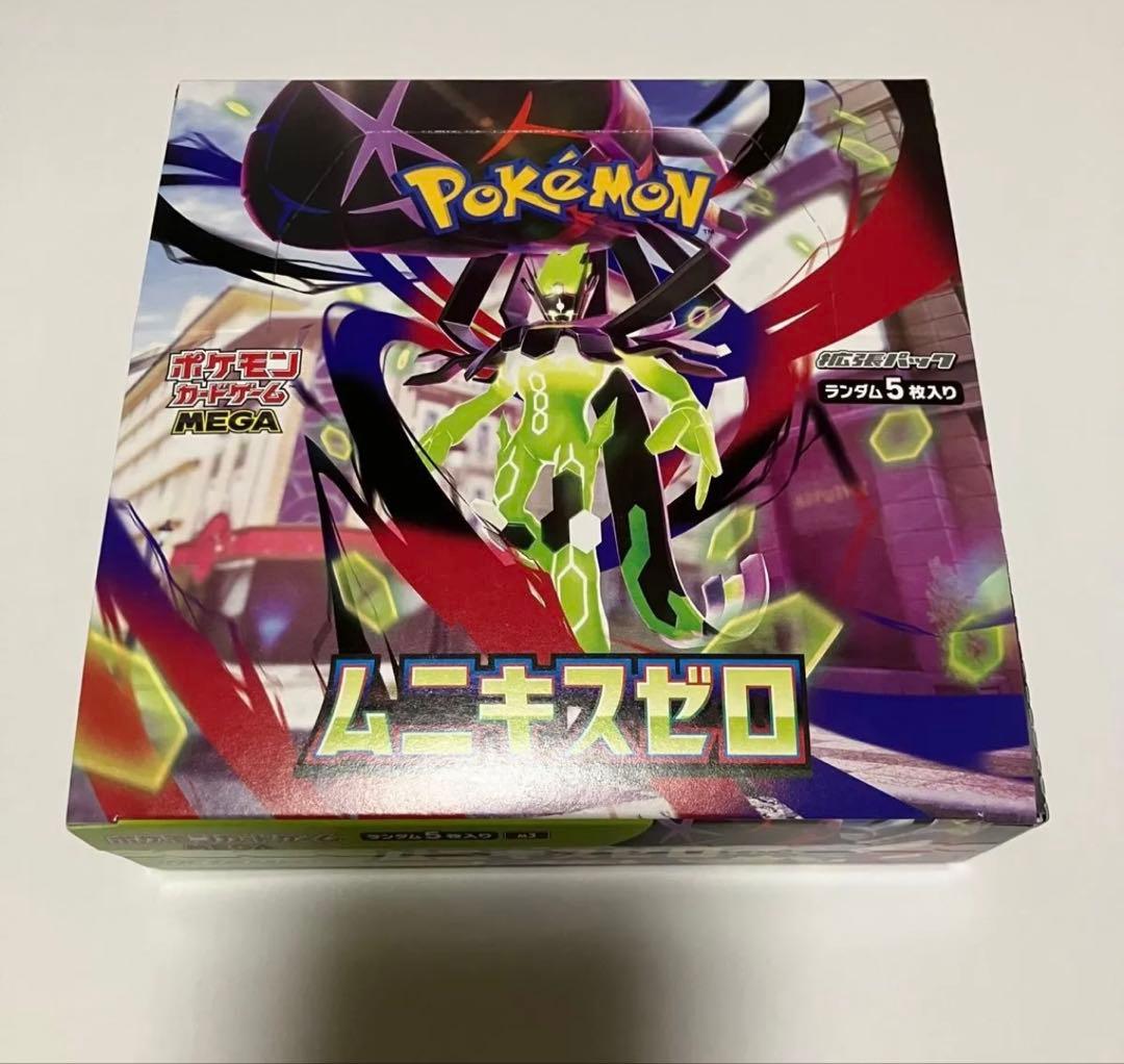 ポケモンカード ムニキスゼロ 1BOX シュリンク無し