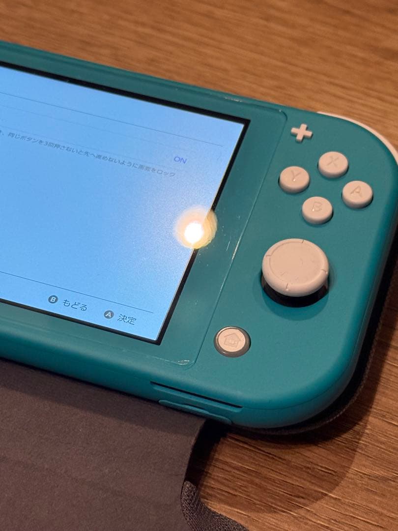 Nintendo Switch Nintendo Switch light