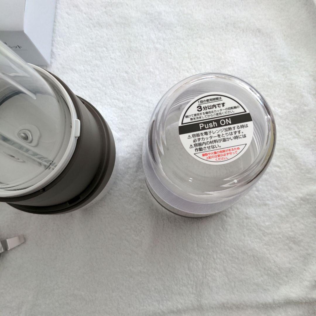 キッチン家電 Iwatani Silent MILLER IFM-S30G-SET