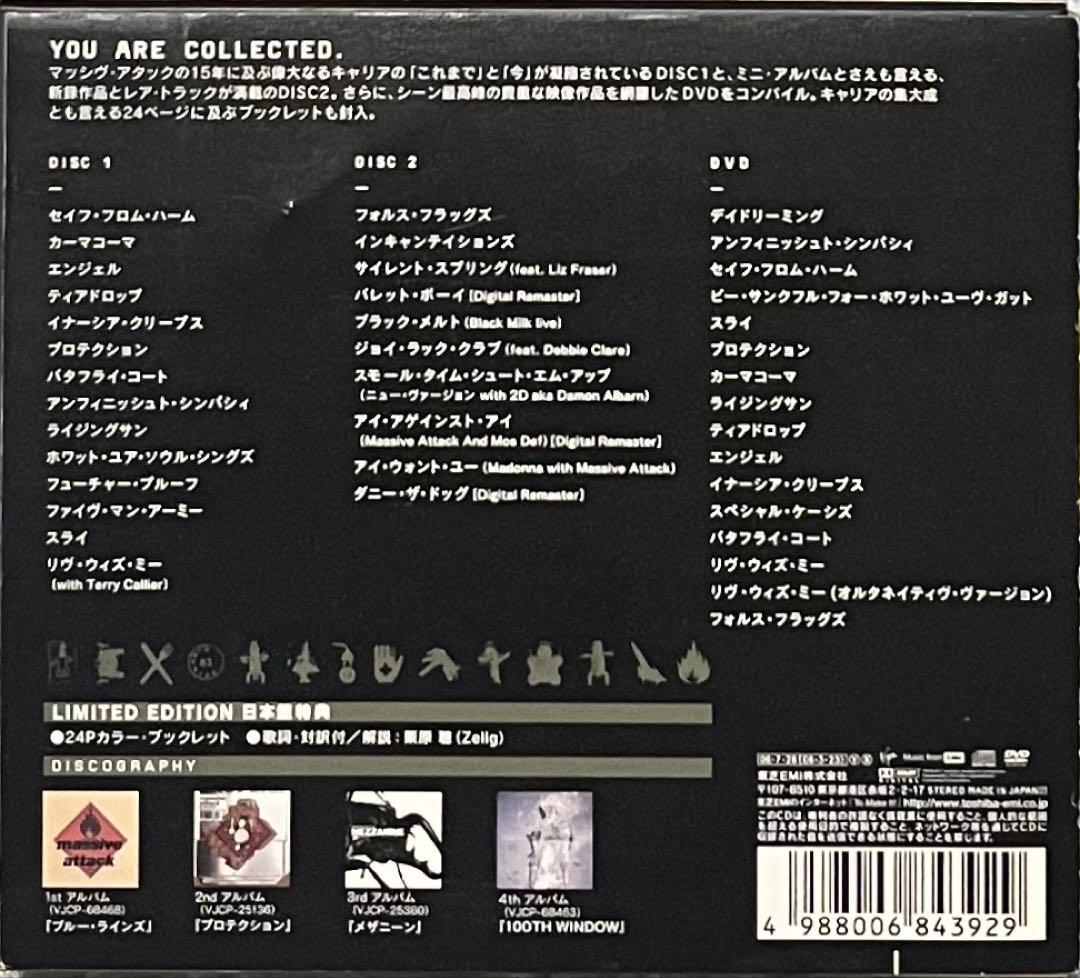 洋楽 THE BEST OF MASSIVE ATTACK COLLECTED CD