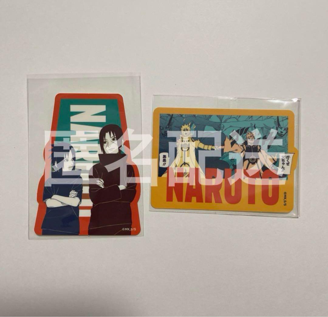 NARUTO 全巻セット 72巻＋関連冊2冊＋ジャンプステッカー付き4枚