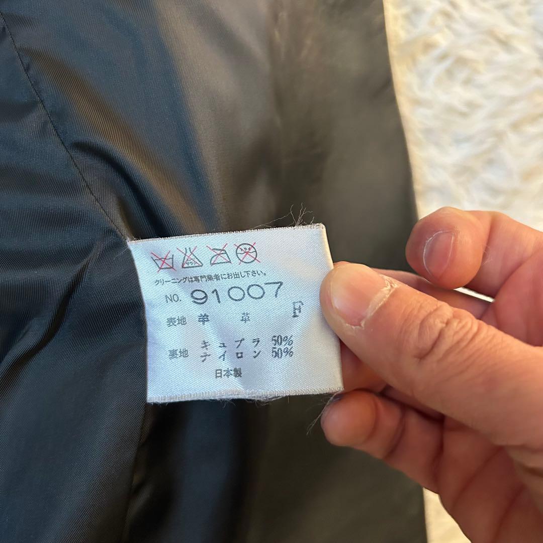 En Partie ラムレザー ダブルブレスト レザージャケット 黒 日本製