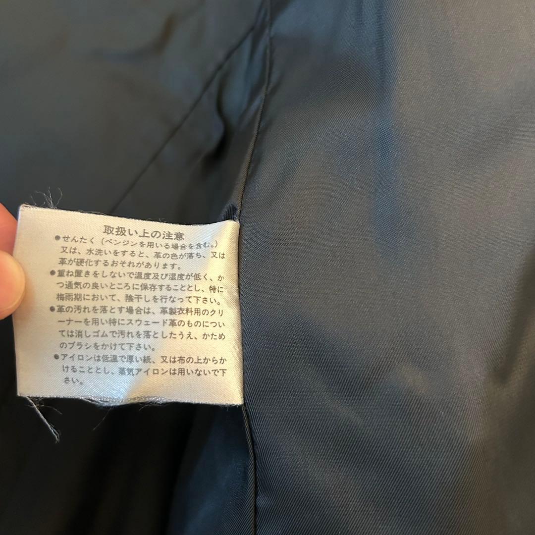 En Partie ラムレザー ダブルブレスト レザージャケット 黒 日本製
