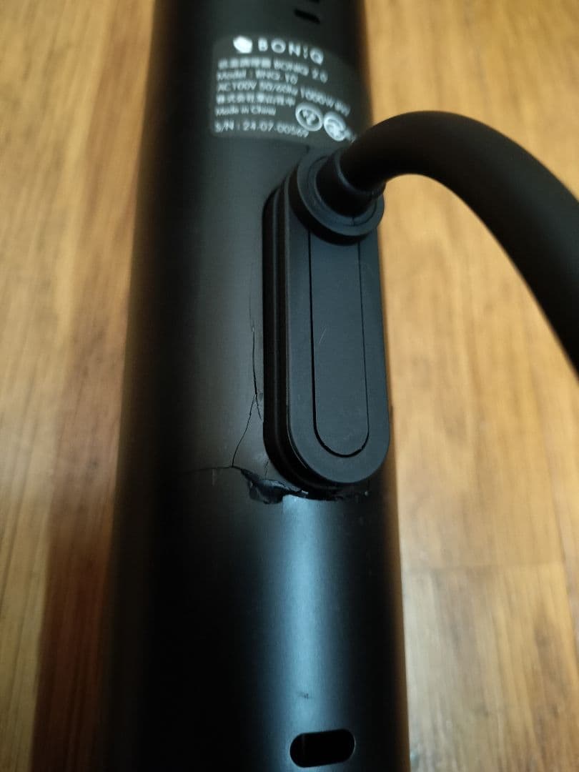 BONIQ 2.0 低温調理器　コンテナフルセット　黒　7L