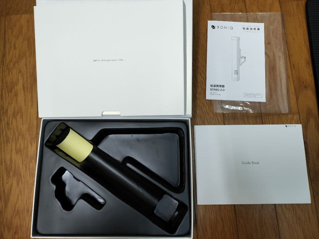 BONIQ 2.0 低温調理器　コンテナフルセット　黒　7L