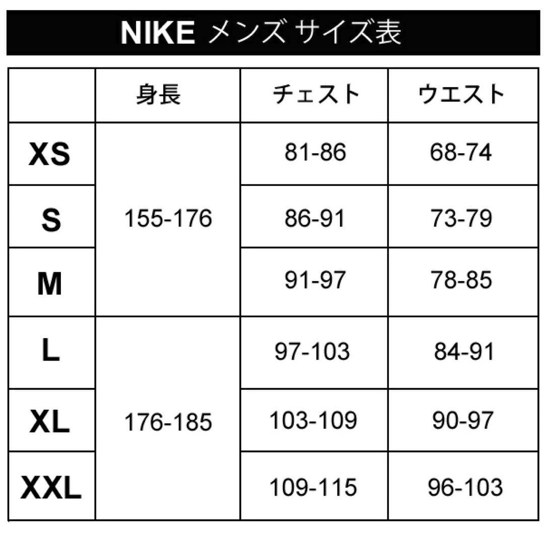 NIKE TF SYNFL RPL ベスト 2XL