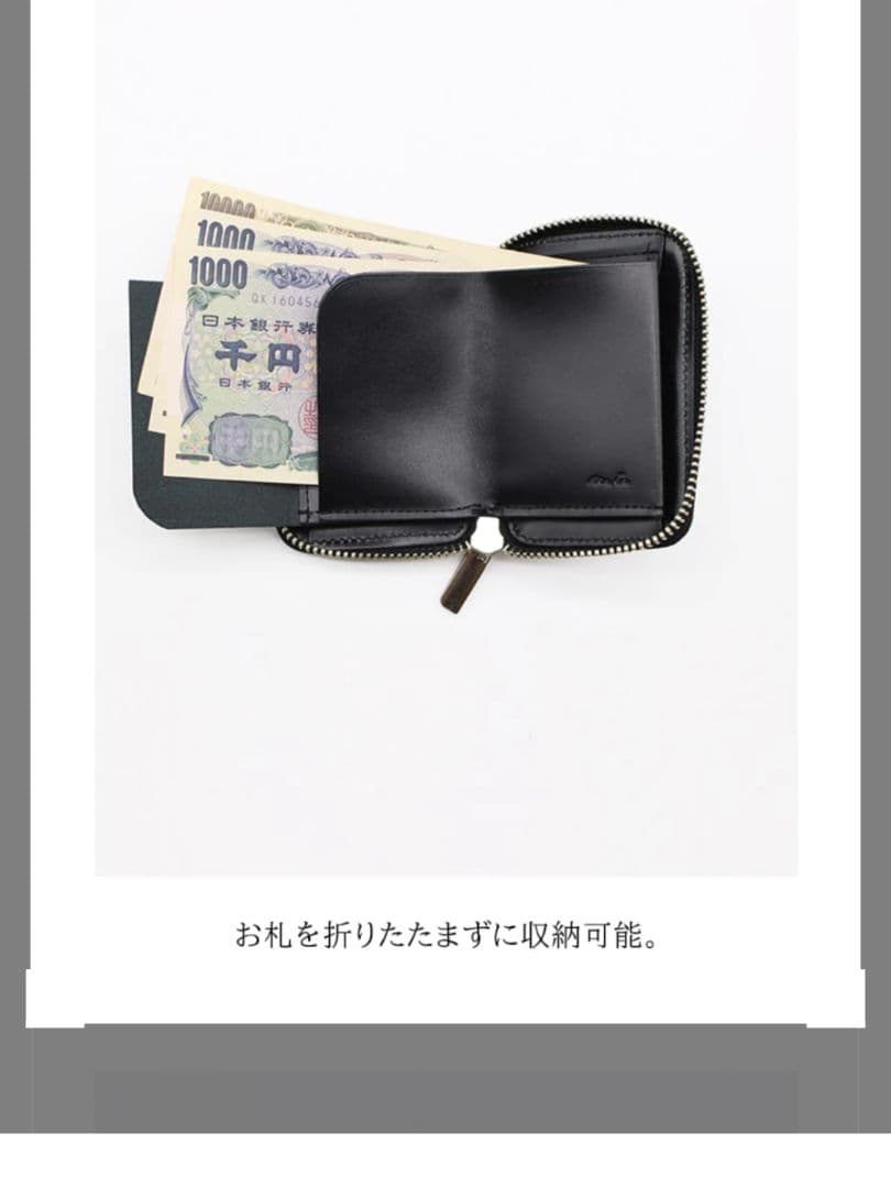 お値下げ　NADAYA シルバー 二つ折り財布