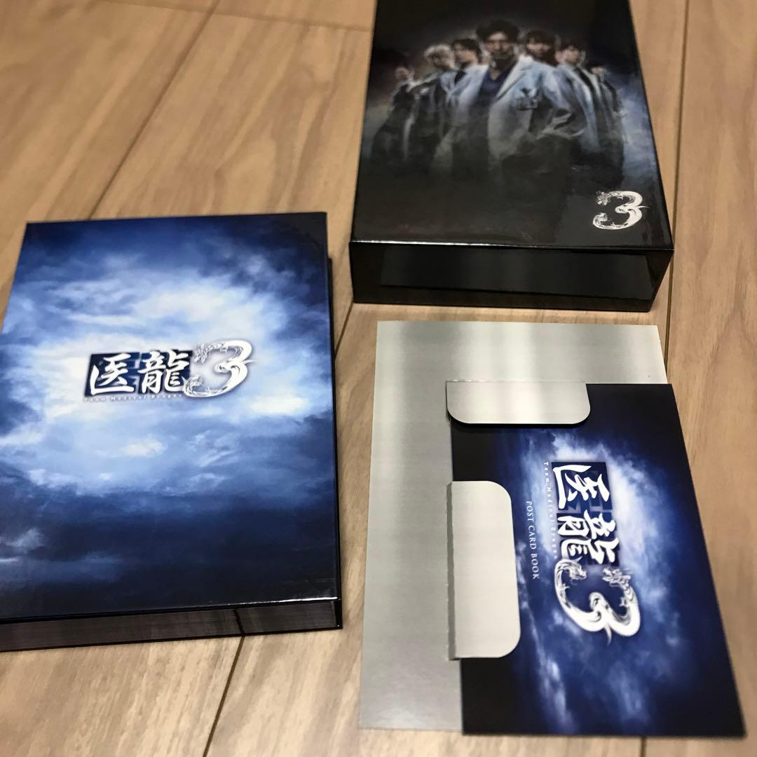 ドラマ 医龍3 DVD