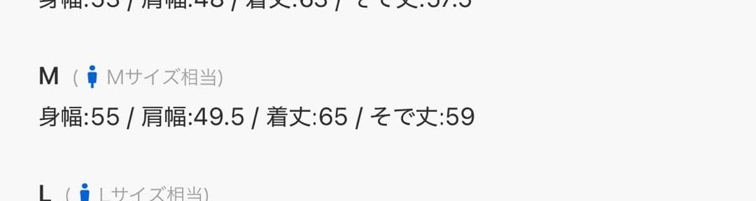 【WEB限定 WARDROBE SMART】ダブルニット ジップブルゾン 完売品