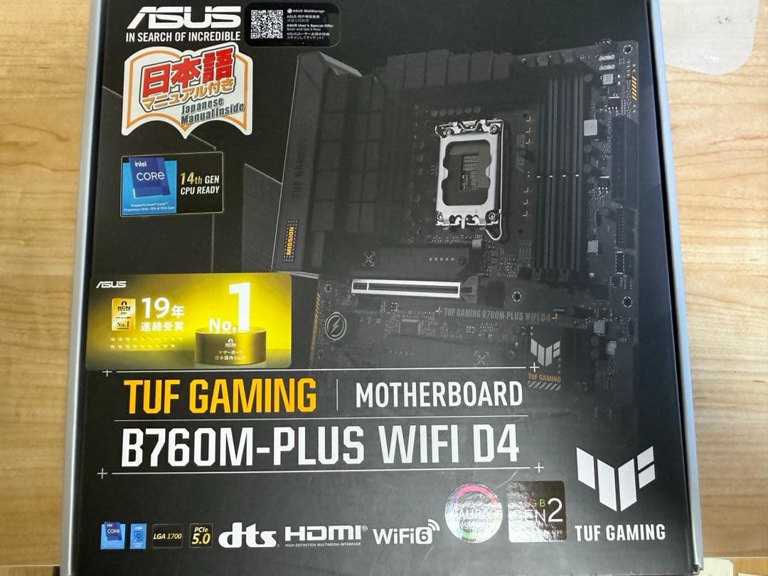 マザーボード TUF GAMING B760M-PLUS WIF D4