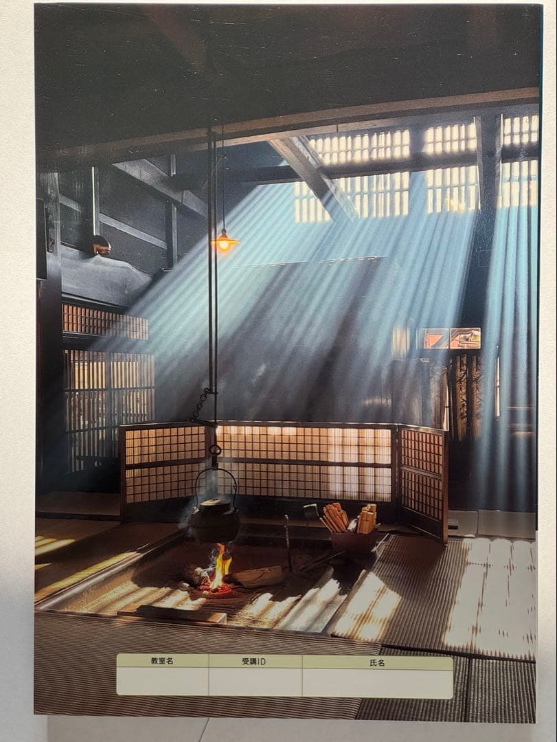 2025 コンパクト 建築作品集