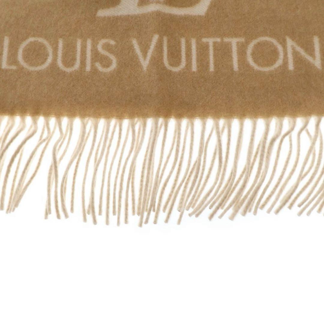 LOUIS VUITTON ルイヴィトン マフラー レイキャビック