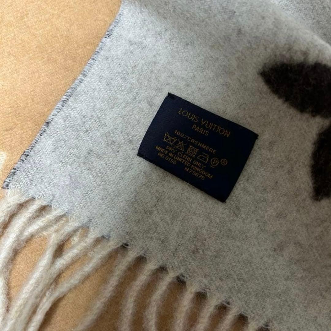 LOUIS VUITTON ルイヴィトン マフラー レイキャビック