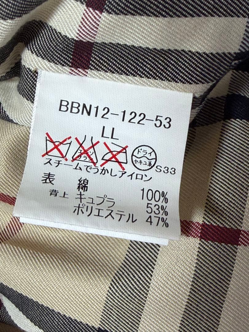 バーバリーロンドン ダウンライナー付ハーフコート Burberry London