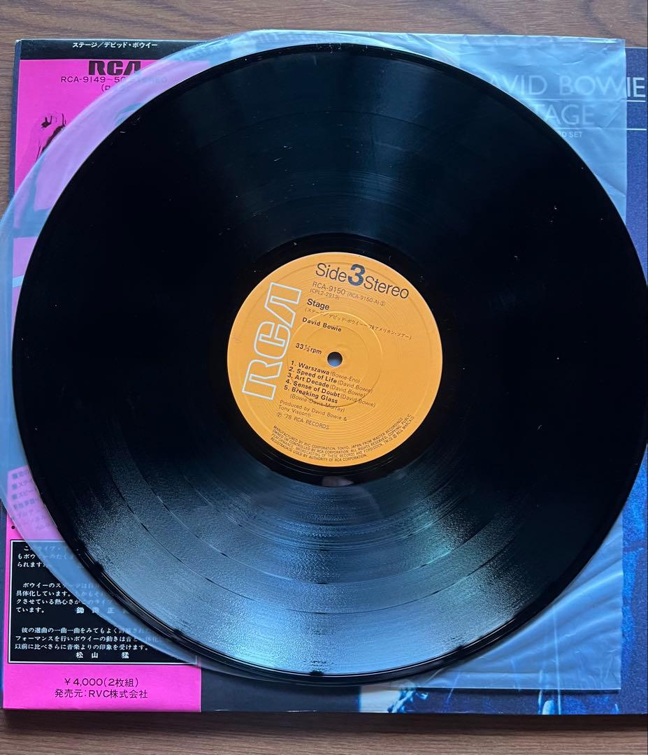 DAVID BOWIE STAGE 2LPS RCA 日本盤　歌詞カード付　帯付